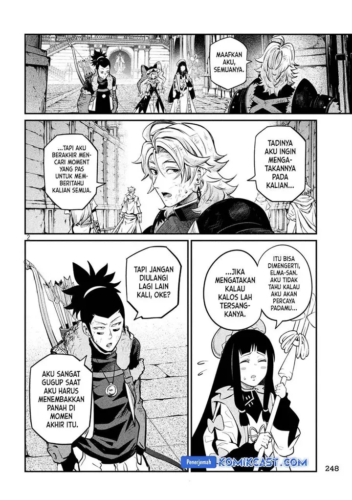 image-komik-tsuihou-sareta-tenshou-juu-kishi-ha-gemu-chishiki-de-musou-suru-chapter-106-1/13