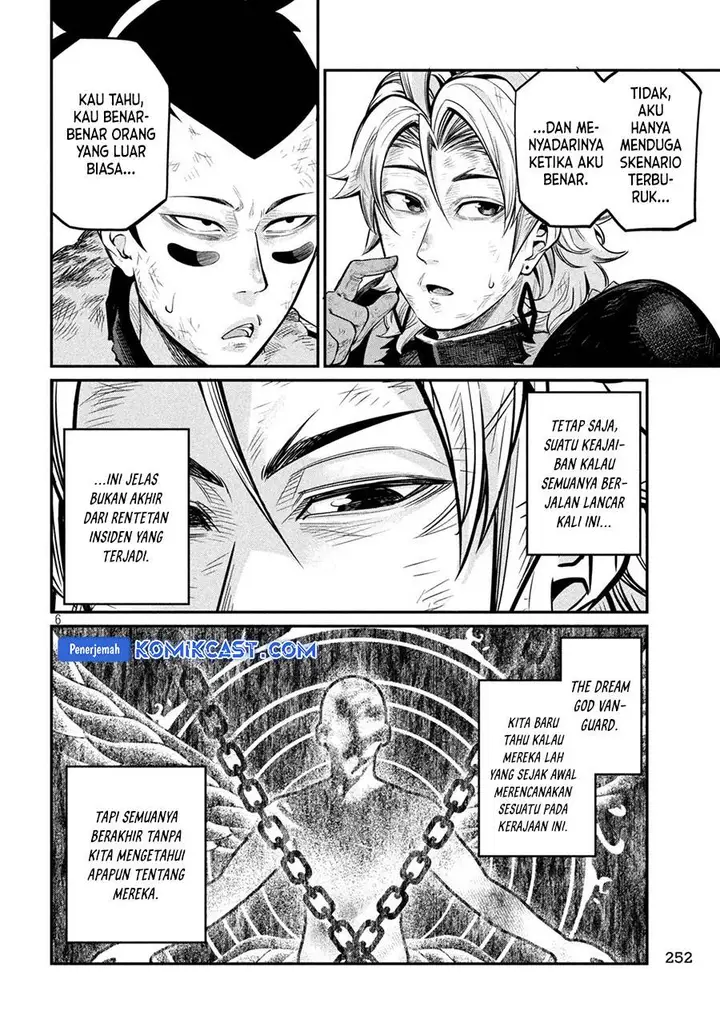 image-komik-tsuihou-sareta-tenshou-juu-kishi-ha-gemu-chishiki-de-musou-suru-chapter-106-5/13