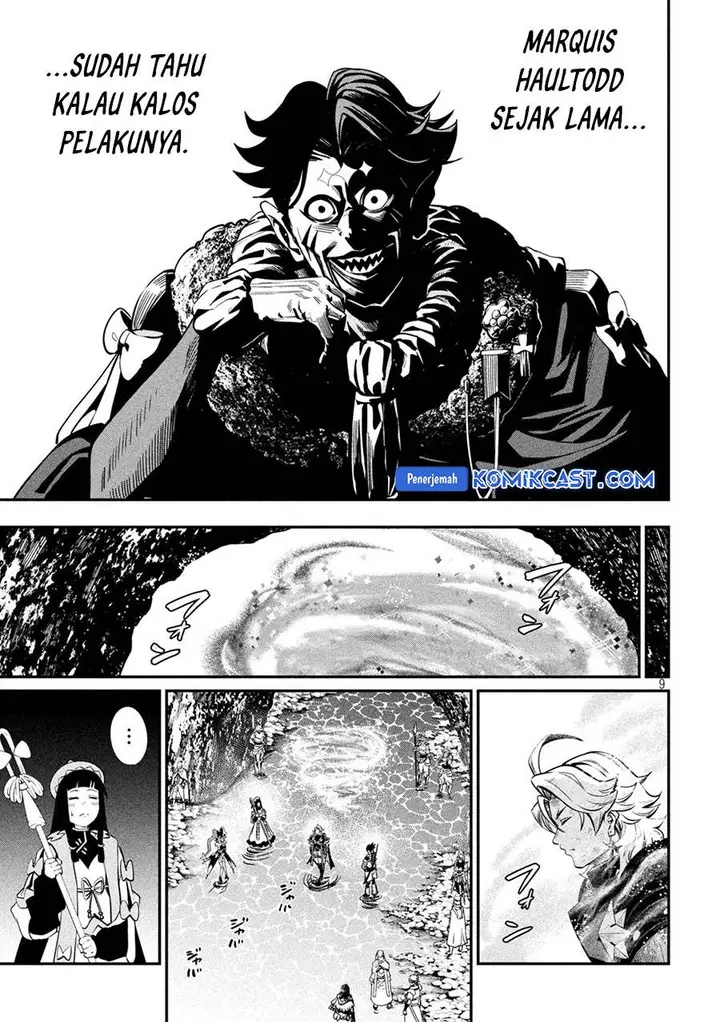 image-komik-tsuihou-sareta-tenshou-juu-kishi-ha-gemu-chishiki-de-musou-suru-chapter-106-8/13
