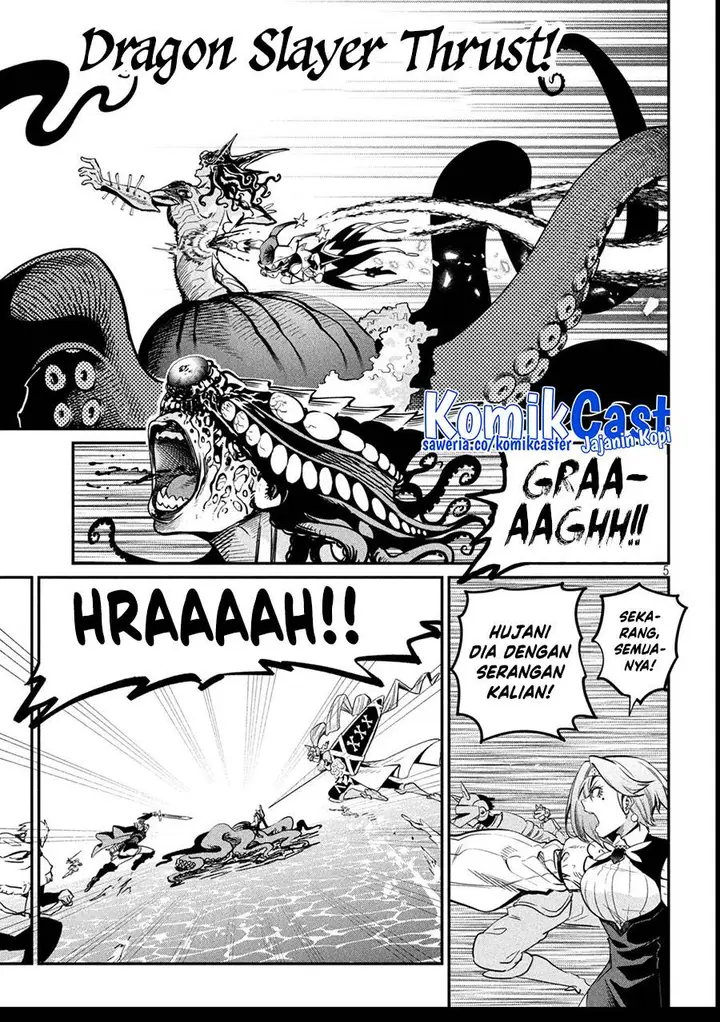 image-komik-tsuihou-sareta-tenshou-juu-kishi-ha-gemu-chishiki-de-musou-suru-chapter-107-4/16