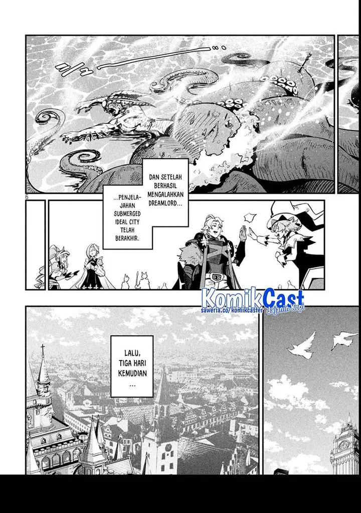 image-komik-tsuihou-sareta-tenshou-juu-kishi-ha-gemu-chishiki-de-musou-suru-chapter-107-5/16