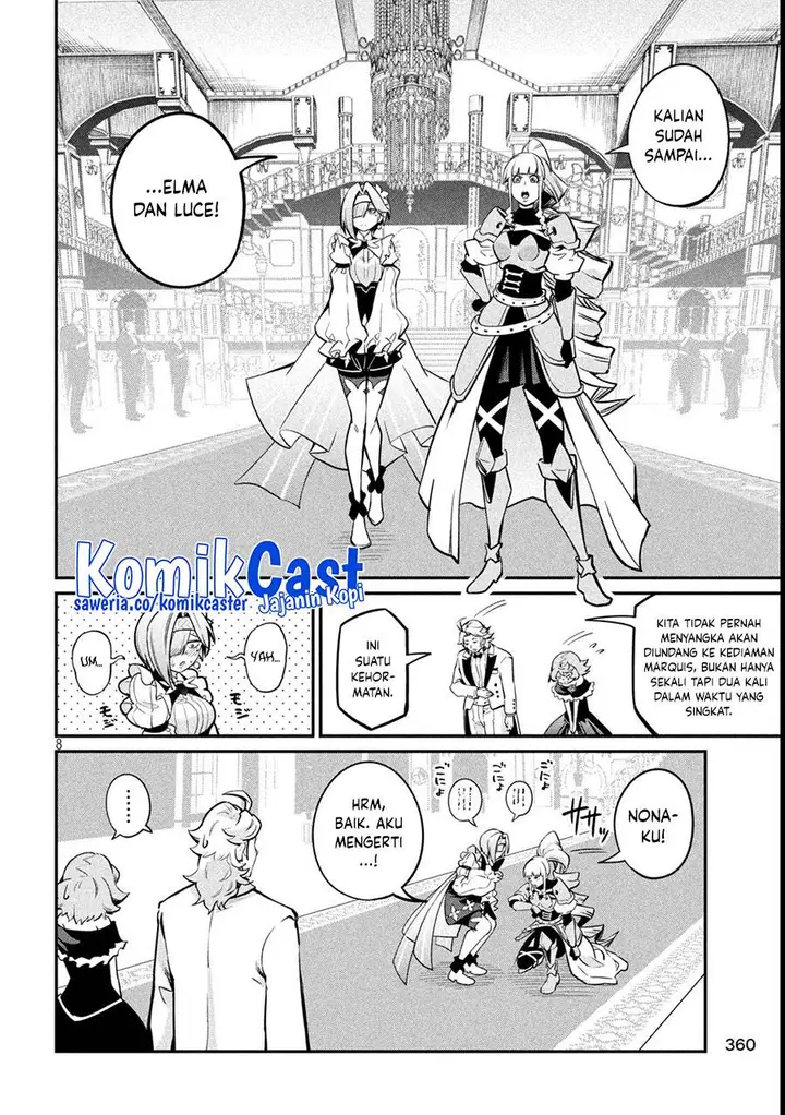 image-komik-tsuihou-sareta-tenshou-juu-kishi-ha-gemu-chishiki-de-musou-suru-chapter-107-7/16