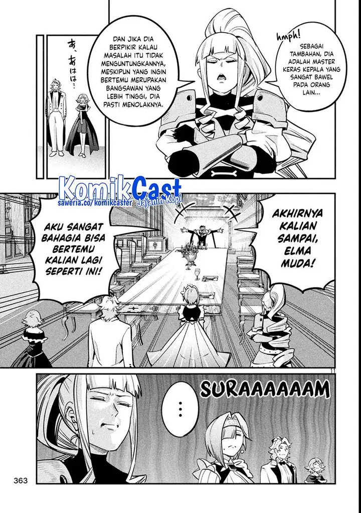 image-komik-tsuihou-sareta-tenshou-juu-kishi-ha-gemu-chishiki-de-musou-suru-chapter-107-10/16
