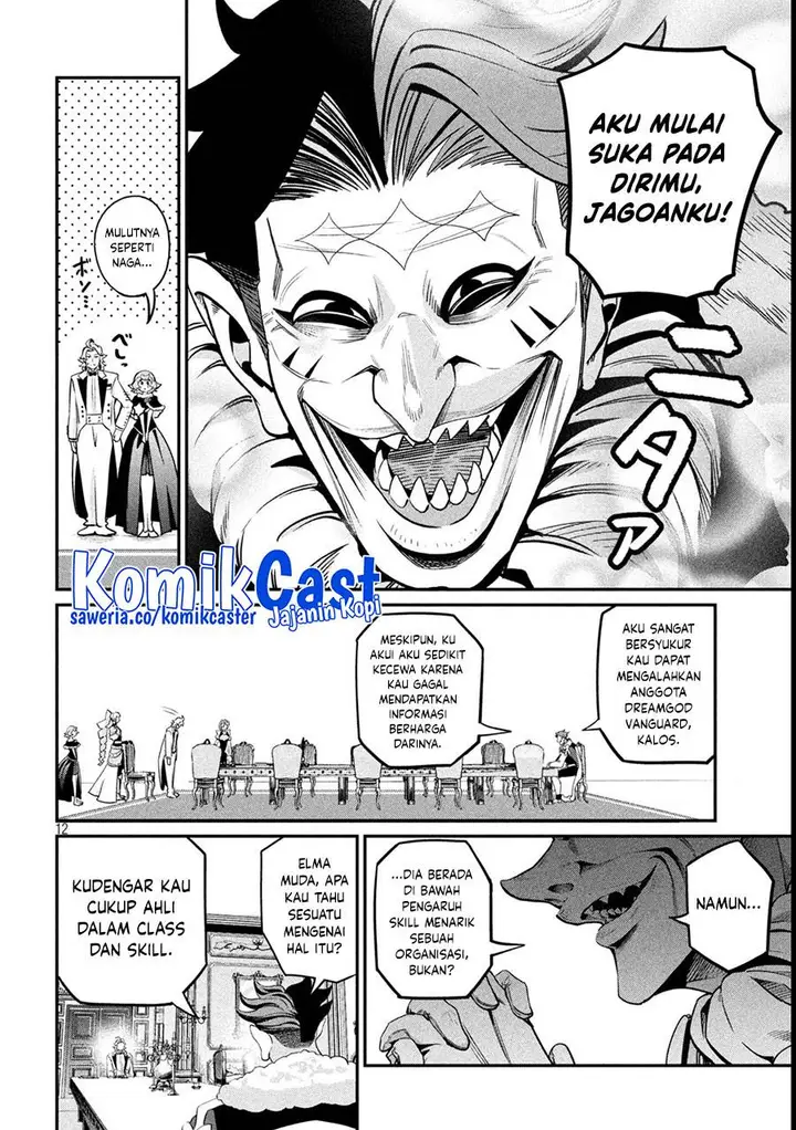 image-komik-tsuihou-sareta-tenshou-juu-kishi-ha-gemu-chishiki-de-musou-suru-chapter-107-11/16