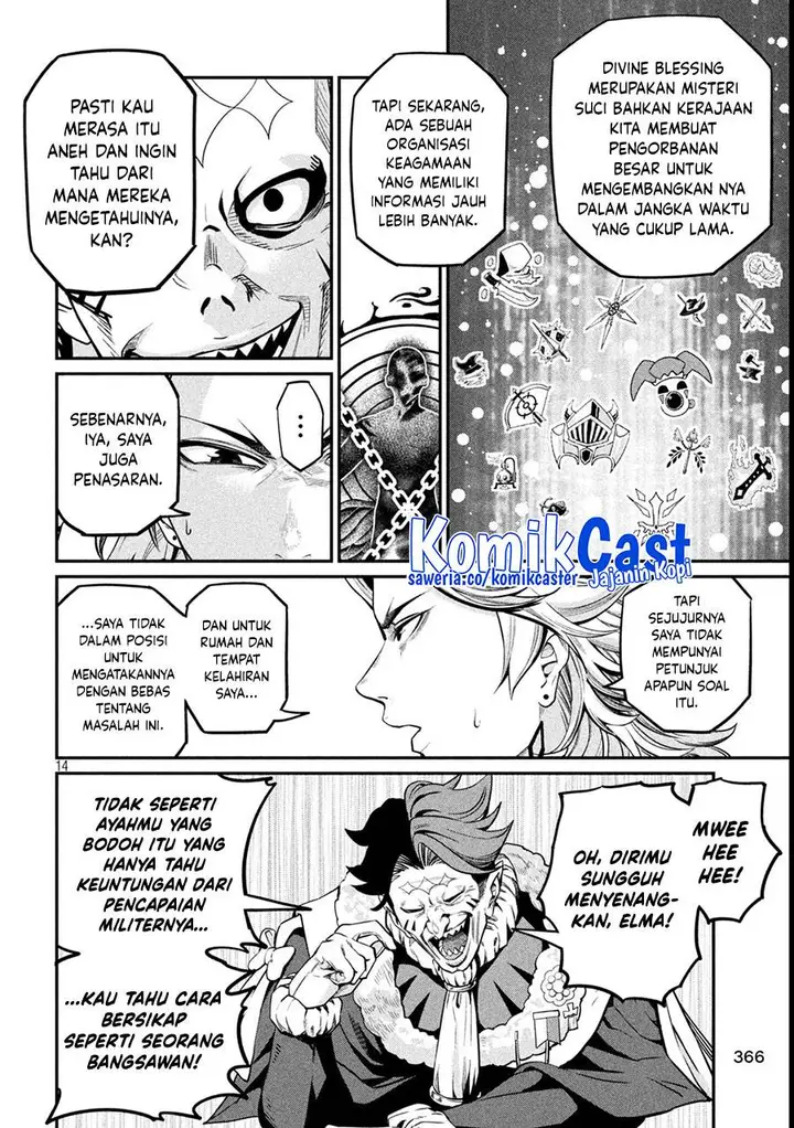 image-komik-tsuihou-sareta-tenshou-juu-kishi-ha-gemu-chishiki-de-musou-suru-chapter-107-13/16
