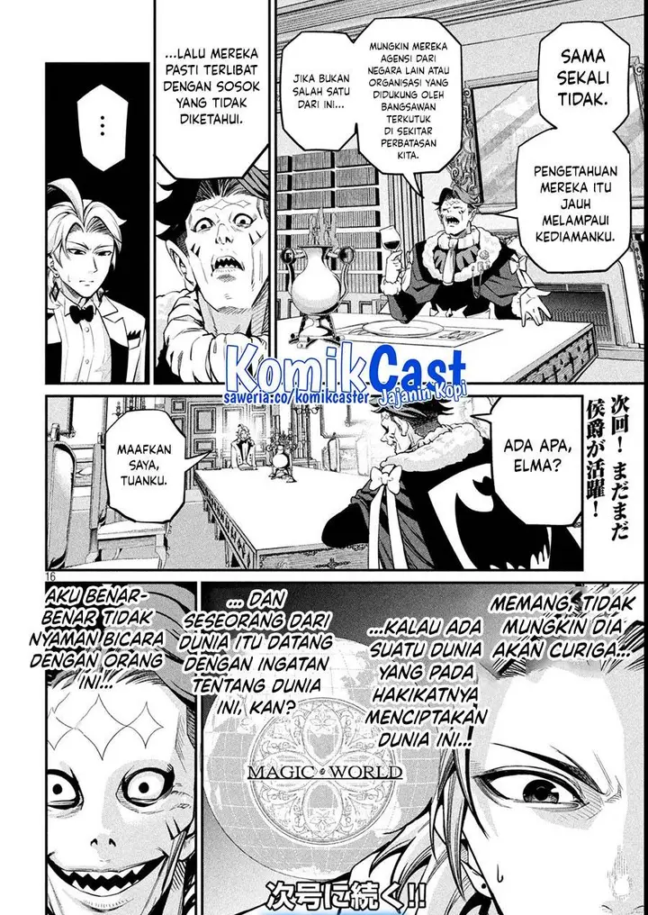 image-komik-tsuihou-sareta-tenshou-juu-kishi-ha-gemu-chishiki-de-musou-suru-chapter-107-15/16