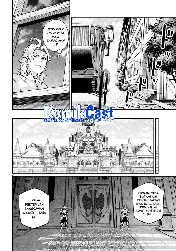 image-komik-tsuihou-sareta-tenshou-juu-kishi-ha-gemu-chishiki-de-musou-suru-chapter-108-1/16