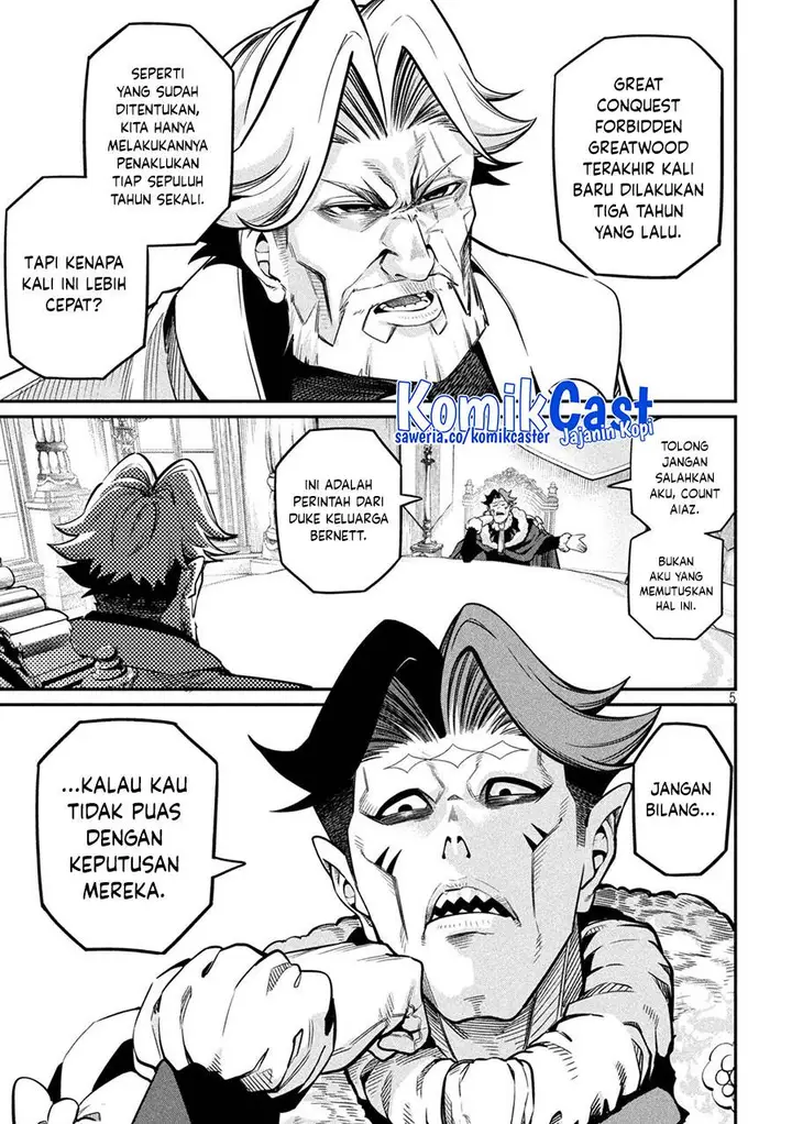 image-komik-tsuihou-sareta-tenshou-juu-kishi-ha-gemu-chishiki-de-musou-suru-chapter-108-4/16