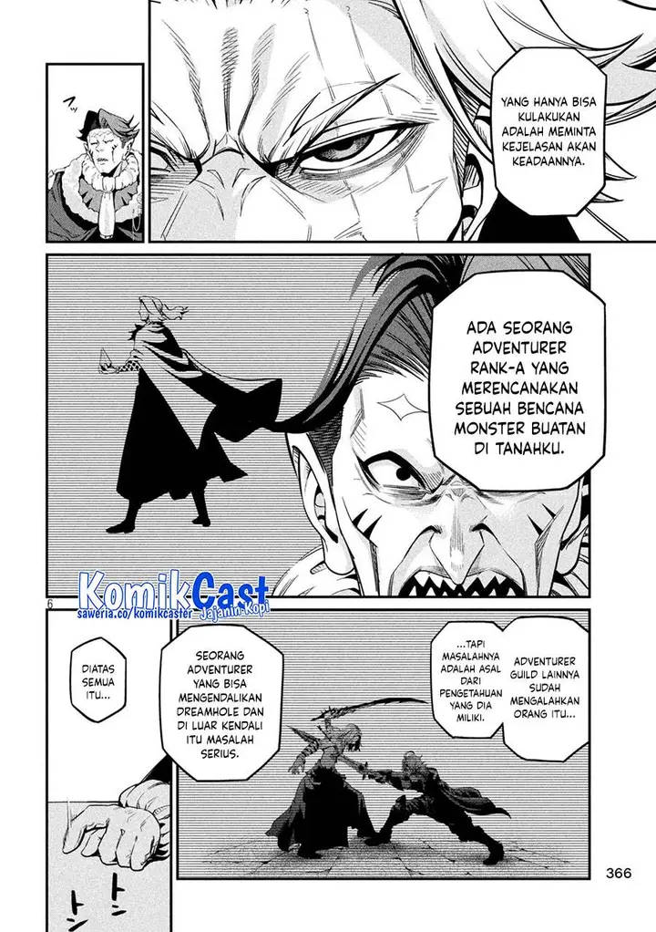 image-komik-tsuihou-sareta-tenshou-juu-kishi-ha-gemu-chishiki-de-musou-suru-chapter-108-5/16