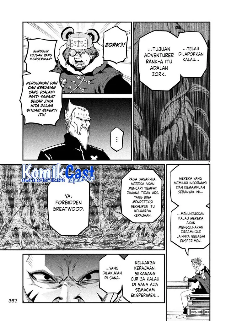 image-komik-tsuihou-sareta-tenshou-juu-kishi-ha-gemu-chishiki-de-musou-suru-chapter-108-6/16