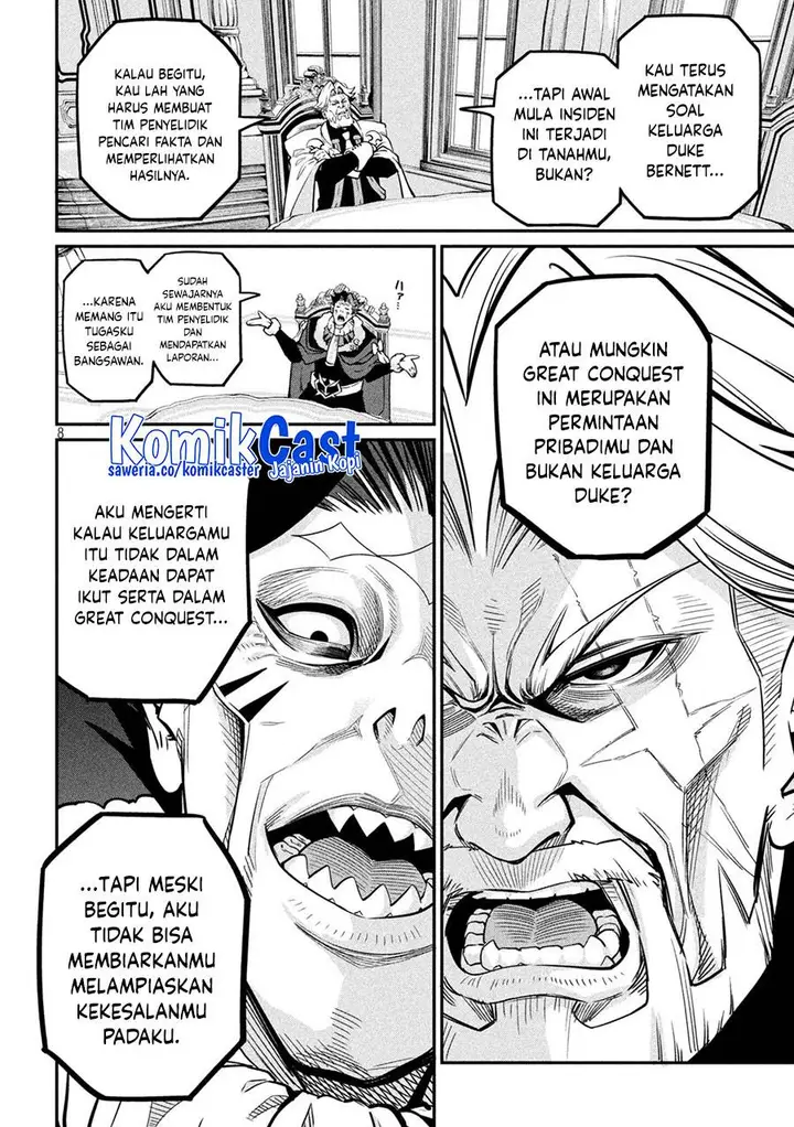 image-komik-tsuihou-sareta-tenshou-juu-kishi-ha-gemu-chishiki-de-musou-suru-chapter-108-7/16