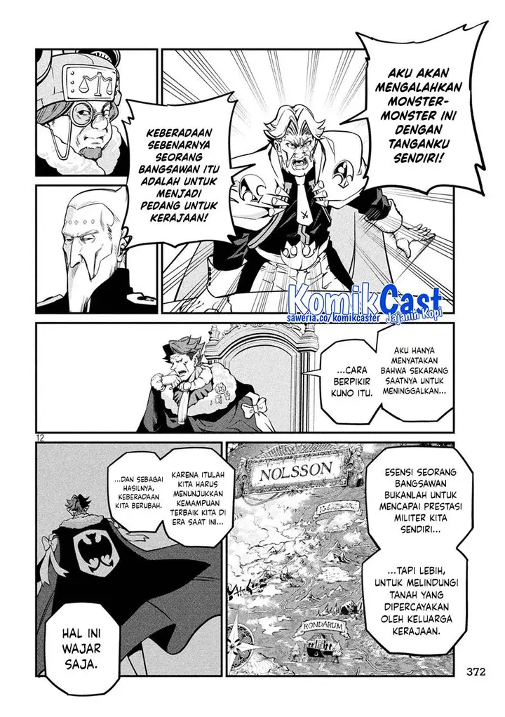 image-komik-tsuihou-sareta-tenshou-juu-kishi-ha-gemu-chishiki-de-musou-suru-chapter-108-11/16