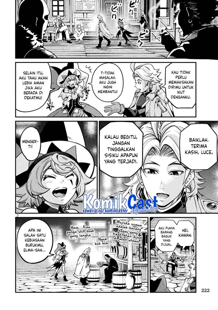 image-komik-tsuihou-sareta-tenshou-juu-kishi-ha-gemu-chishiki-de-musou-suru-chapter-109-1/14