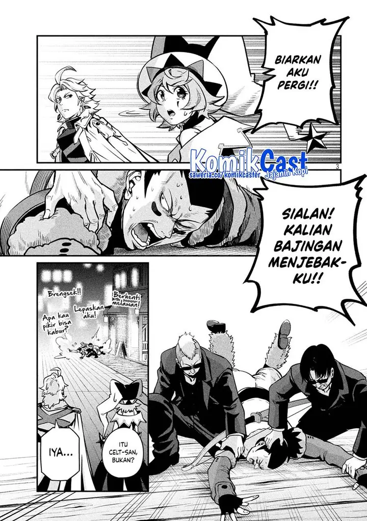 image-komik-tsuihou-sareta-tenshou-juu-kishi-ha-gemu-chishiki-de-musou-suru-chapter-109-2/14