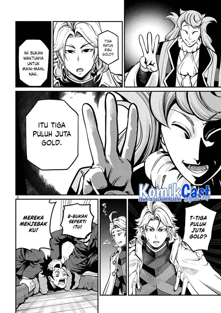 image-komik-tsuihou-sareta-tenshou-juu-kishi-ha-gemu-chishiki-de-musou-suru-chapter-109-5/14