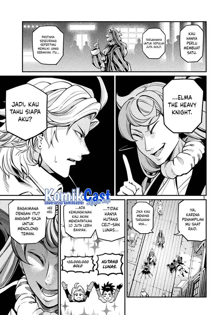 image-komik-tsuihou-sareta-tenshou-juu-kishi-ha-gemu-chishiki-de-musou-suru-chapter-109-8/14