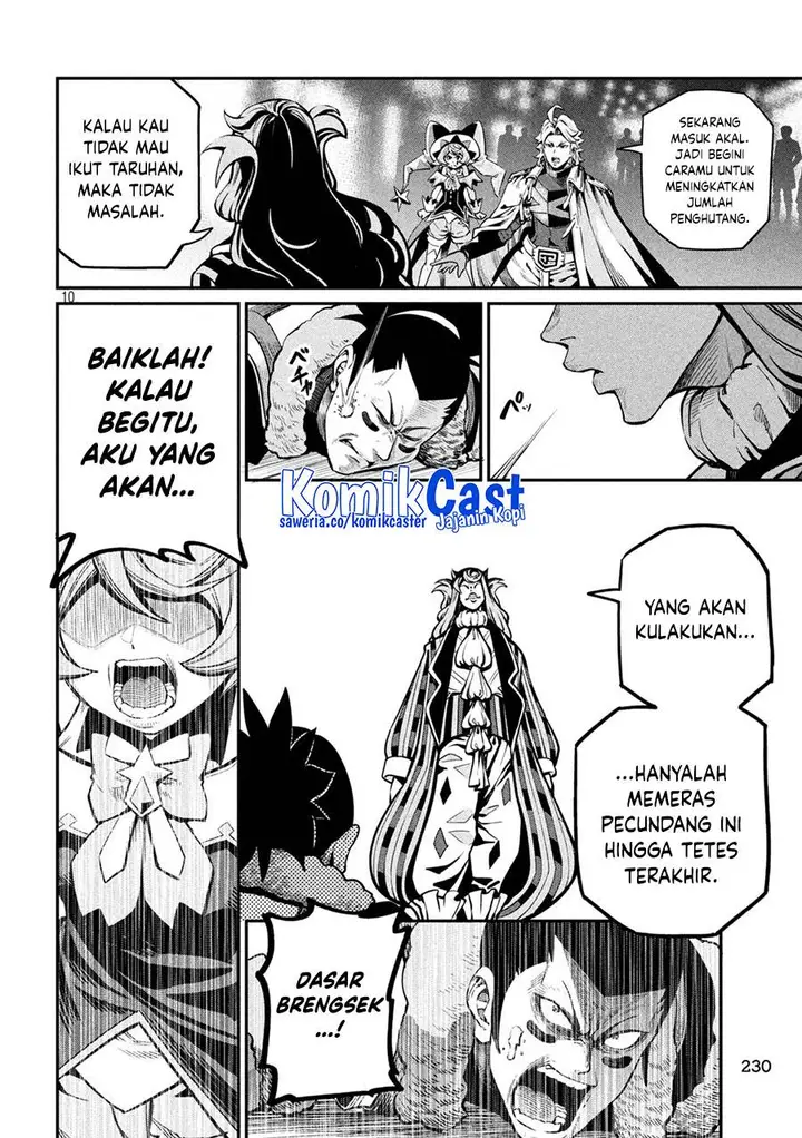 image-komik-tsuihou-sareta-tenshou-juu-kishi-ha-gemu-chishiki-de-musou-suru-chapter-109-9/14