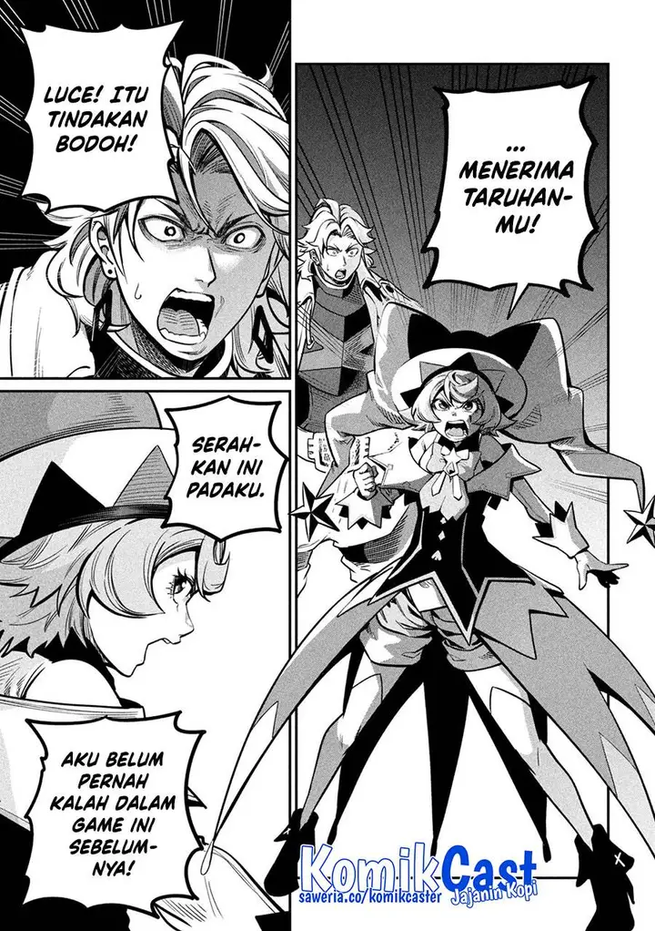 image-komik-tsuihou-sareta-tenshou-juu-kishi-ha-gemu-chishiki-de-musou-suru-chapter-109-10/14