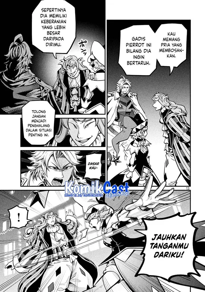 image-komik-tsuihou-sareta-tenshou-juu-kishi-ha-gemu-chishiki-de-musou-suru-chapter-109-12/14