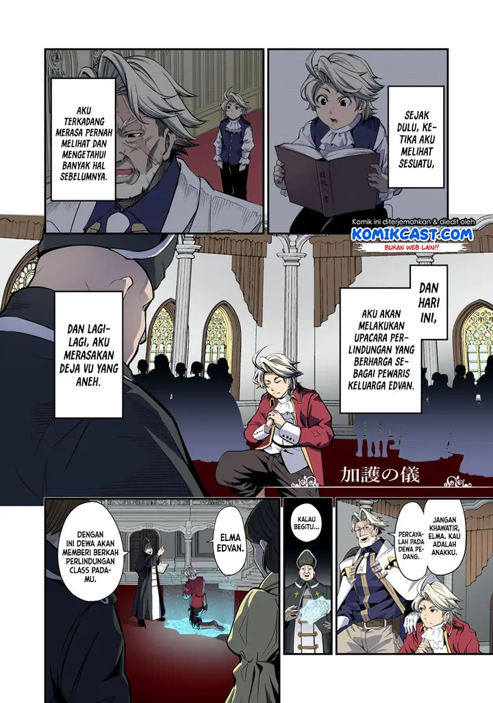 image-komik-tsuihou-sareta-tenshou-juu-kishi-ha-gemu-chishiki-de-musou-suru-chapter-11-2/14