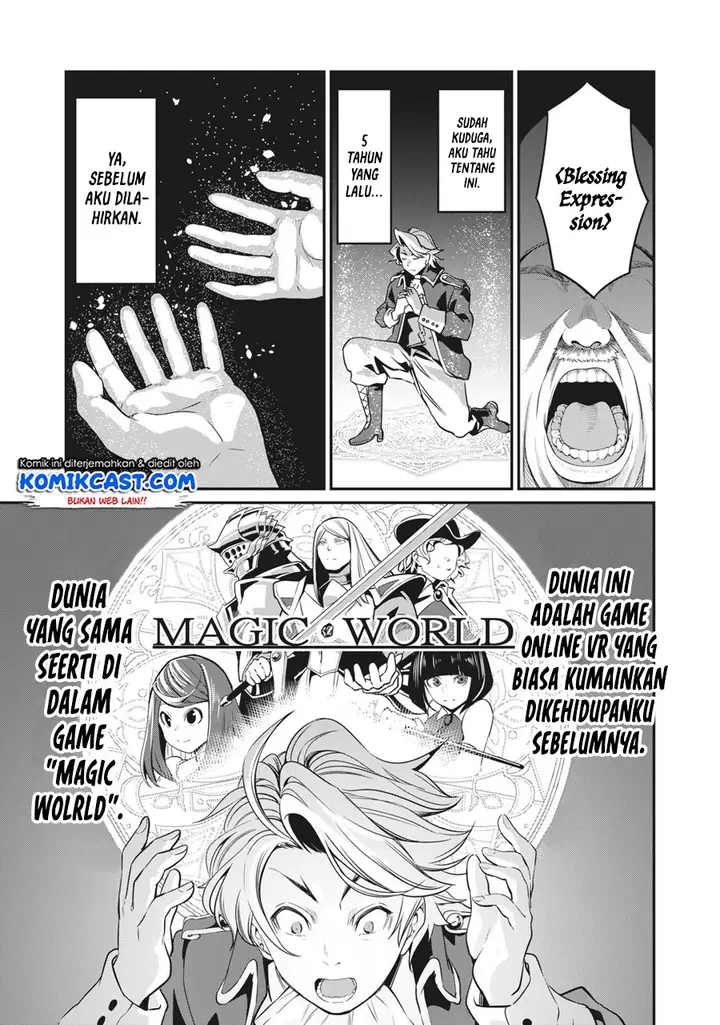 image-komik-tsuihou-sareta-tenshou-juu-kishi-ha-gemu-chishiki-de-musou-suru-chapter-11-3/14