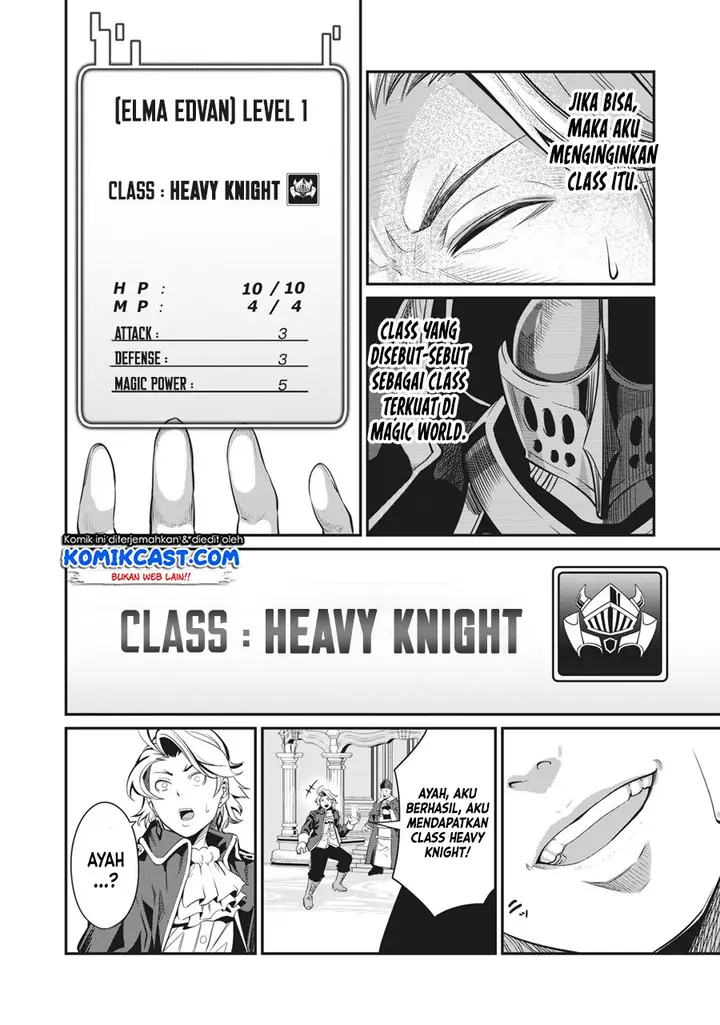 image-komik-tsuihou-sareta-tenshou-juu-kishi-ha-gemu-chishiki-de-musou-suru-chapter-11-4/14