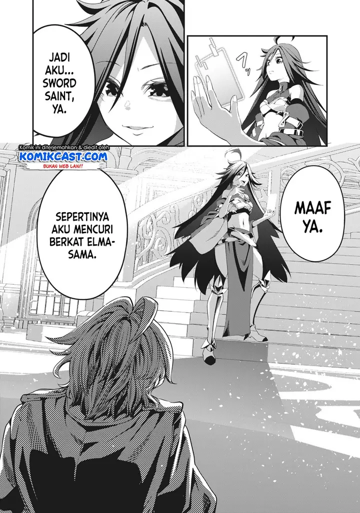 image-komik-tsuihou-sareta-tenshou-juu-kishi-ha-gemu-chishiki-de-musou-suru-chapter-11-10/14