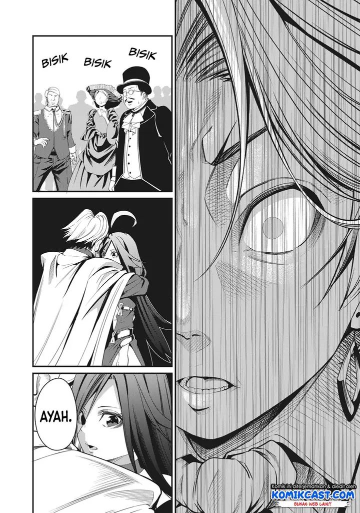 image-komik-tsuihou-sareta-tenshou-juu-kishi-ha-gemu-chishiki-de-musou-suru-chapter-11-12/14