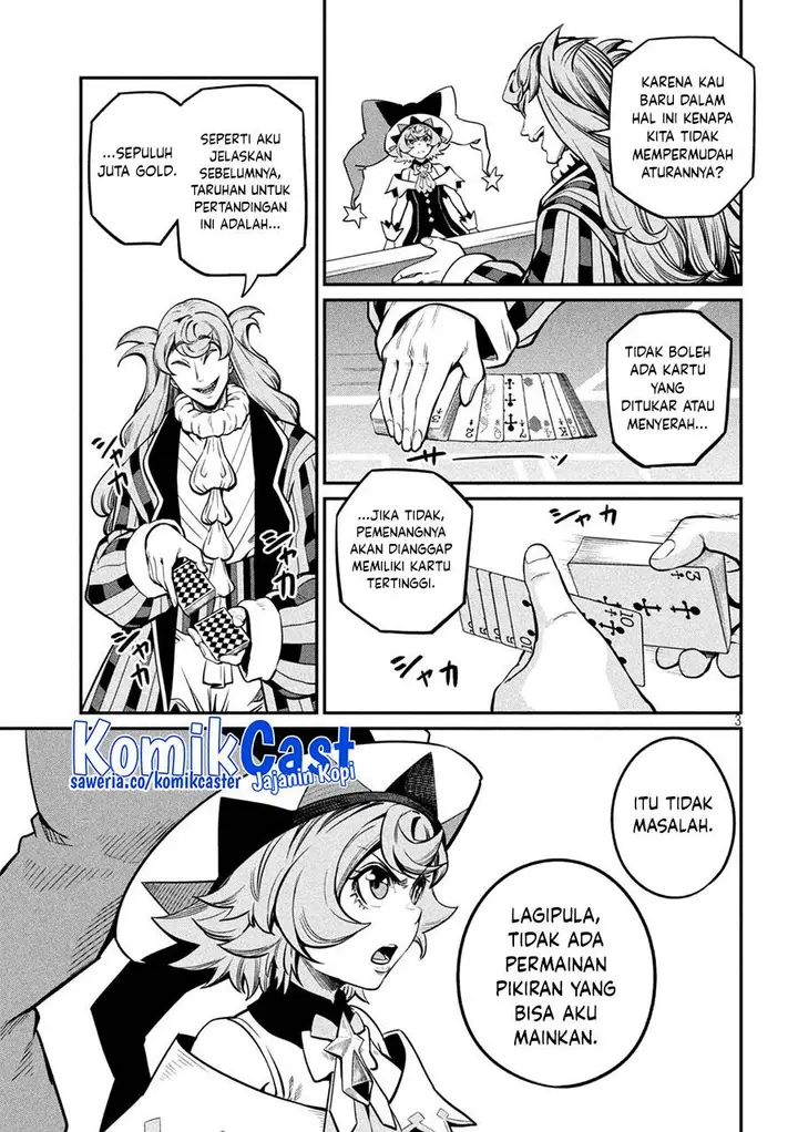 image-komik-tsuihou-sareta-tenshou-juu-kishi-ha-gemu-chishiki-de-musou-suru-chapter-110-2/16