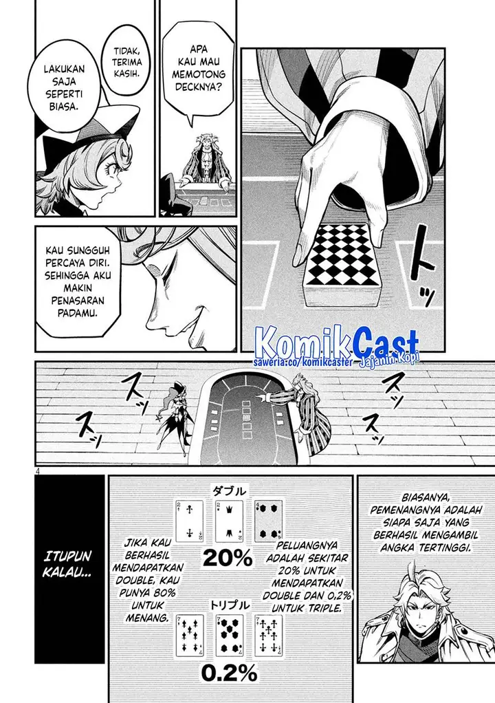 image-komik-tsuihou-sareta-tenshou-juu-kishi-ha-gemu-chishiki-de-musou-suru-chapter-110-3/16