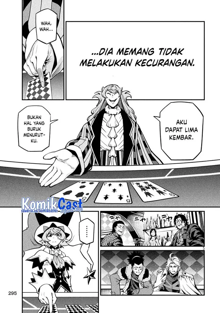 image-komik-tsuihou-sareta-tenshou-juu-kishi-ha-gemu-chishiki-de-musou-suru-chapter-110-4/16
