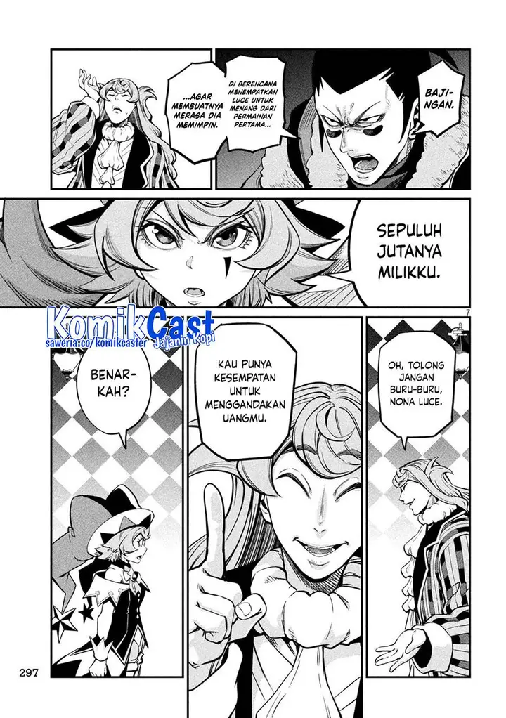 image-komik-tsuihou-sareta-tenshou-juu-kishi-ha-gemu-chishiki-de-musou-suru-chapter-110-6/16