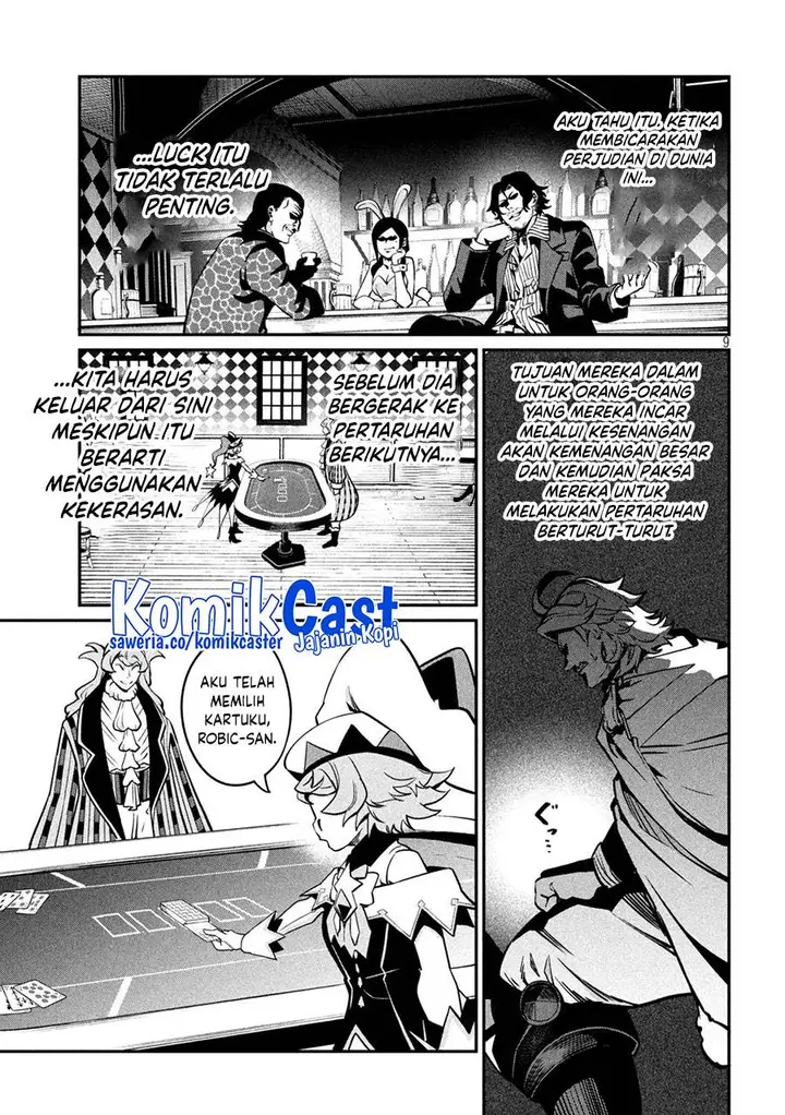 image-komik-tsuihou-sareta-tenshou-juu-kishi-ha-gemu-chishiki-de-musou-suru-chapter-110-8/16