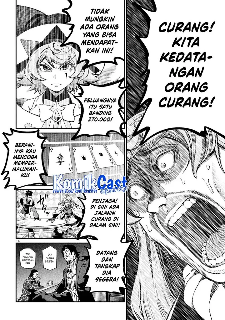 image-komik-tsuihou-sareta-tenshou-juu-kishi-ha-gemu-chishiki-de-musou-suru-chapter-110-13/16