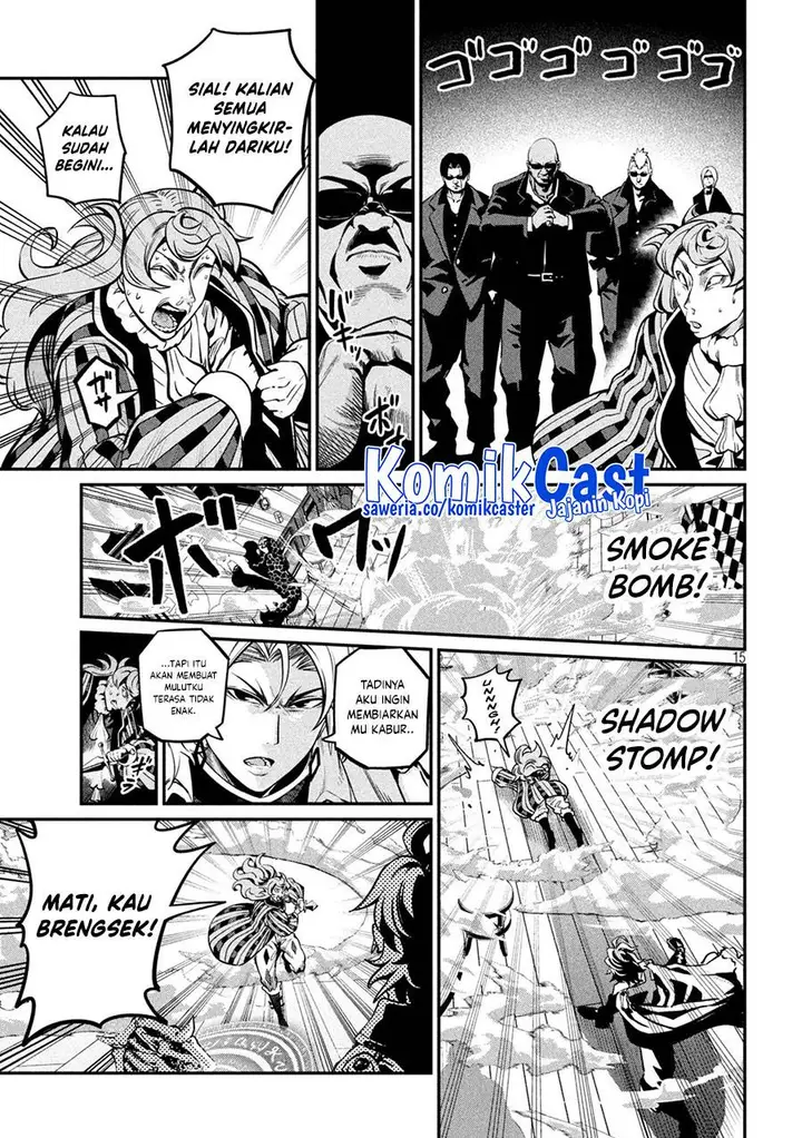 image-komik-tsuihou-sareta-tenshou-juu-kishi-ha-gemu-chishiki-de-musou-suru-chapter-110-14/16