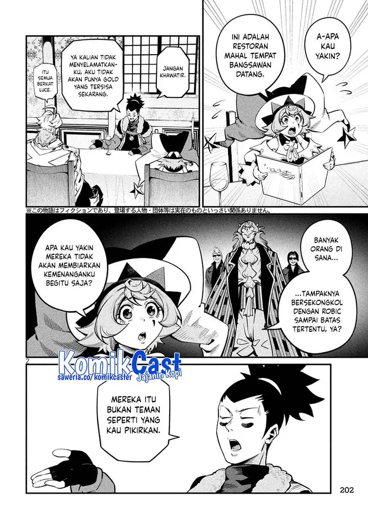 image-komik-tsuihou-sareta-tenshou-juu-kishi-ha-gemu-chishiki-de-musou-suru-chapter-111-1/14