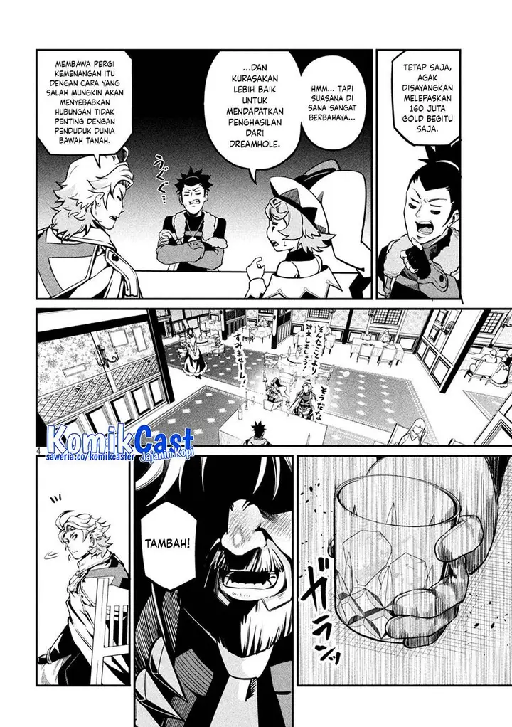 image-komik-tsuihou-sareta-tenshou-juu-kishi-ha-gemu-chishiki-de-musou-suru-chapter-111-3/14