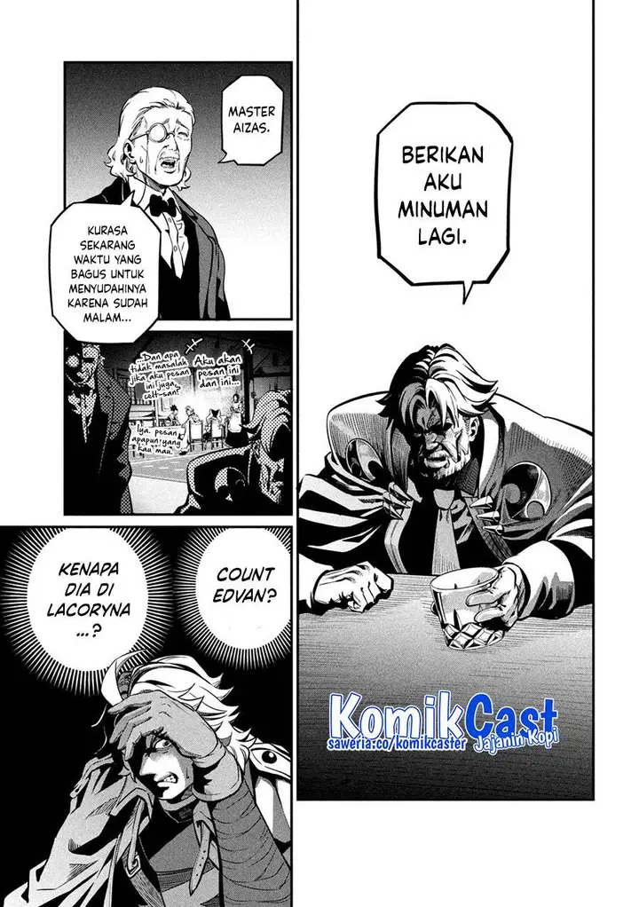 image-komik-tsuihou-sareta-tenshou-juu-kishi-ha-gemu-chishiki-de-musou-suru-chapter-111-4/14