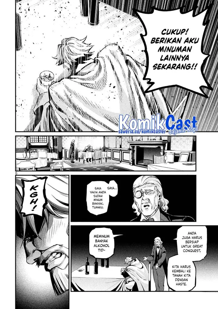 image-komik-tsuihou-sareta-tenshou-juu-kishi-ha-gemu-chishiki-de-musou-suru-chapter-111-5/14