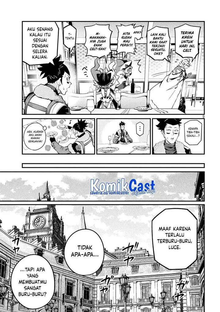image-komik-tsuihou-sareta-tenshou-juu-kishi-ha-gemu-chishiki-de-musou-suru-chapter-111-8/14