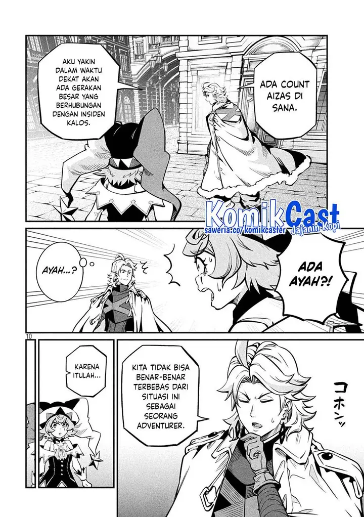 image-komik-tsuihou-sareta-tenshou-juu-kishi-ha-gemu-chishiki-de-musou-suru-chapter-111-9/14