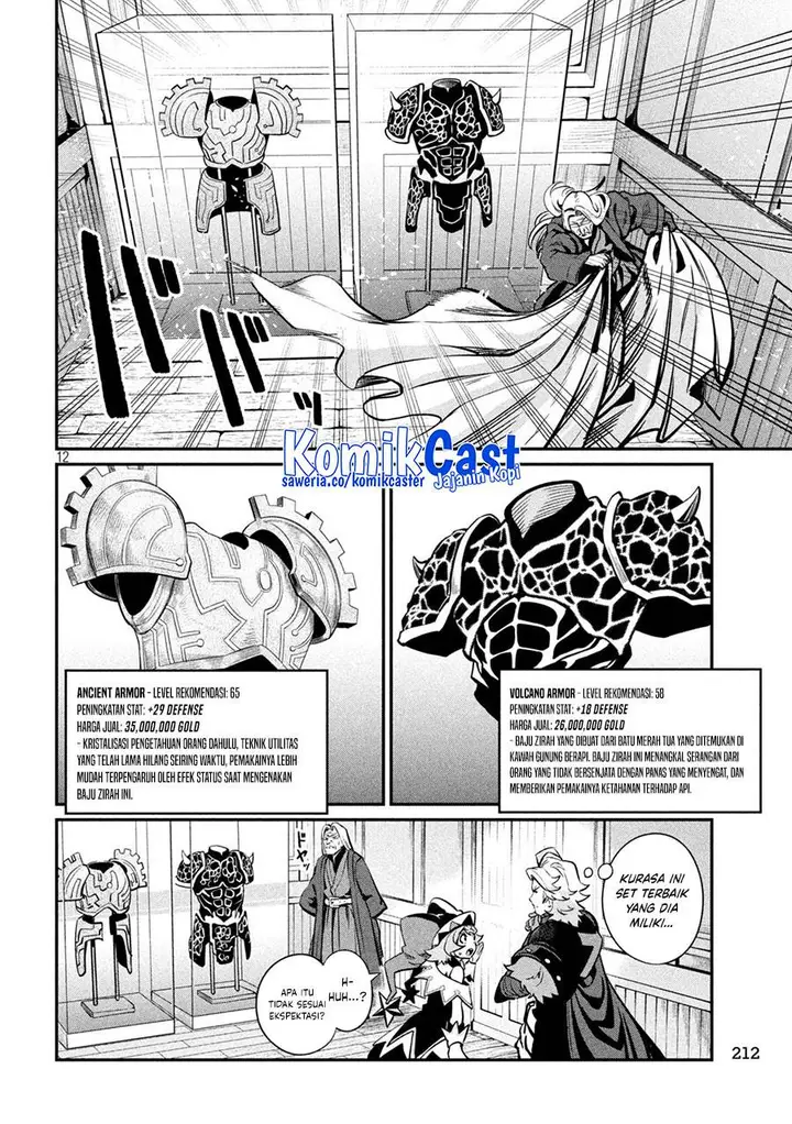 image-komik-tsuihou-sareta-tenshou-juu-kishi-ha-gemu-chishiki-de-musou-suru-chapter-111-11/14