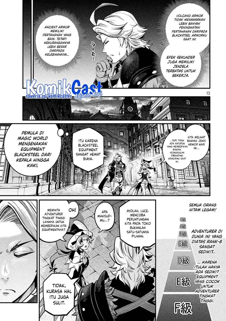 image-komik-tsuihou-sareta-tenshou-juu-kishi-ha-gemu-chishiki-de-musou-suru-chapter-111-12/14