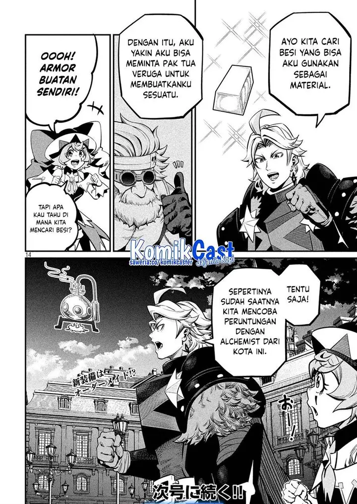 image-komik-tsuihou-sareta-tenshou-juu-kishi-ha-gemu-chishiki-de-musou-suru-chapter-111-13/14