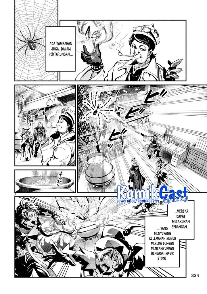 image-komik-tsuihou-sareta-tenshou-juu-kishi-ha-gemu-chishiki-de-musou-suru-chapter-112-1/14