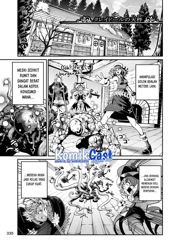 image-komik-tsuihou-sareta-tenshou-juu-kishi-ha-gemu-chishiki-de-musou-suru-chapter-112-2/14