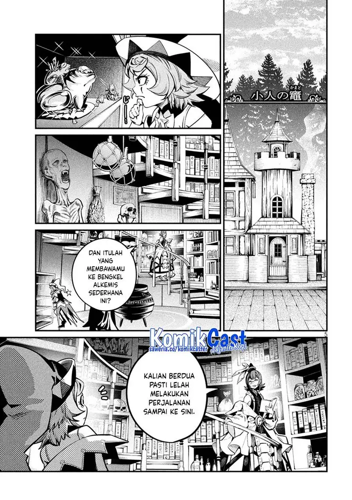 image-komik-tsuihou-sareta-tenshou-juu-kishi-ha-gemu-chishiki-de-musou-suru-chapter-112-4/14