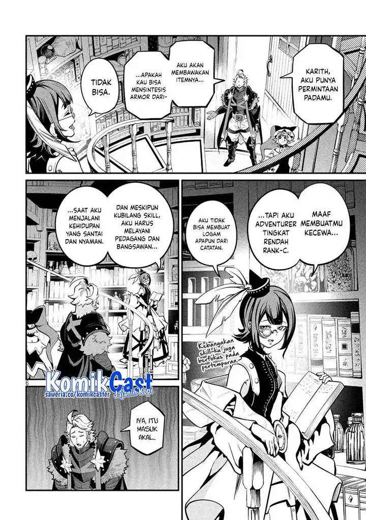 image-komik-tsuihou-sareta-tenshou-juu-kishi-ha-gemu-chishiki-de-musou-suru-chapter-112-5/14