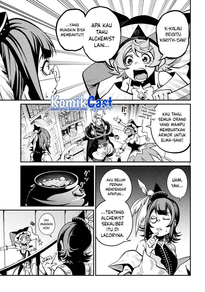 image-komik-tsuihou-sareta-tenshou-juu-kishi-ha-gemu-chishiki-de-musou-suru-chapter-112-6/14