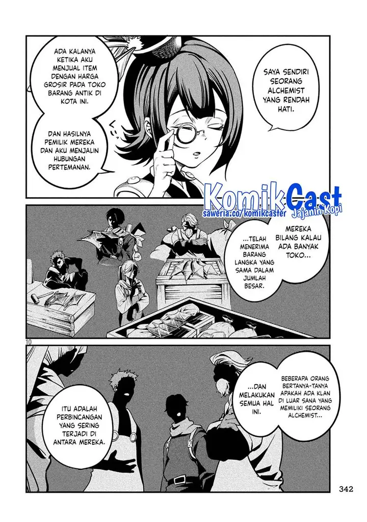 image-komik-tsuihou-sareta-tenshou-juu-kishi-ha-gemu-chishiki-de-musou-suru-chapter-112-9/14
